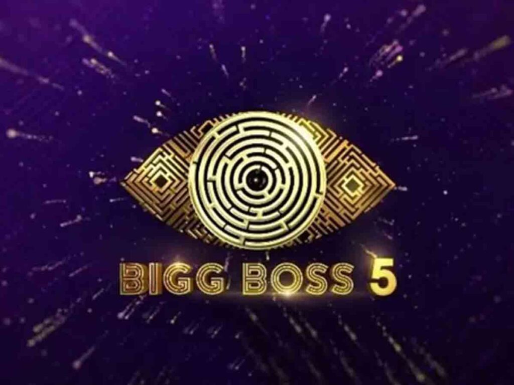Bigg boss 5 Grand Finale | BB Telugu Grand Finale