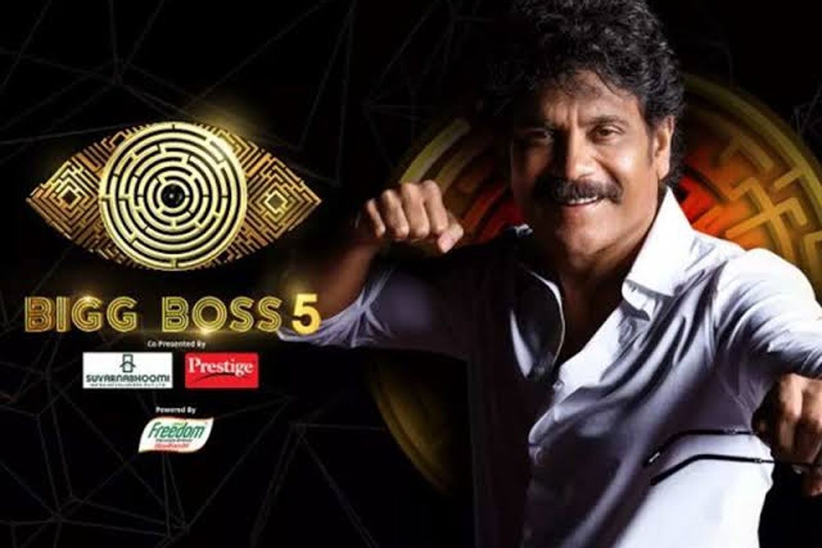 Bigg boss | బిగ్ బాస్ షోపై రోజురోజుకు పెరిగిపోతున్న‌ విమర్శలు..!