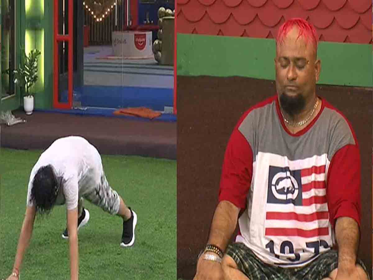 Bigg Boss: బ‌రువు త‌గ్గేందుకు శాయ‌శక్తులా కృషి చేస్తున్న హౌజ్‌మేట్స్‌