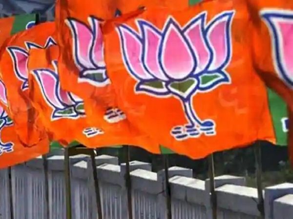 పార్టీ కార్యాయంలో మ‌హిళ‌ను వేధించిన బీజేపీ నేత‌పై కేసు న‌మోదు