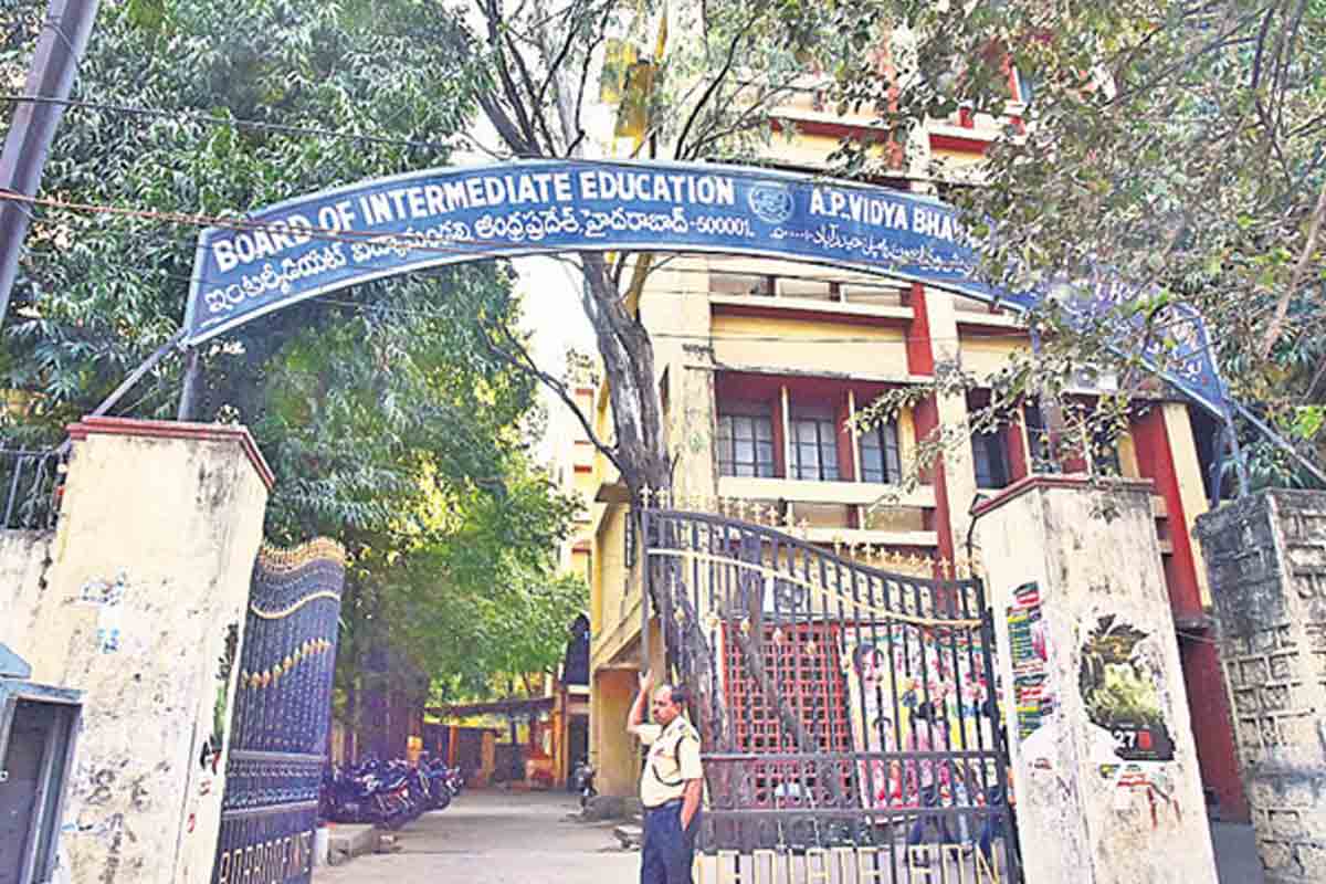 30 వరకు ఇంటర్‌ ప్రవేశాల గడువు