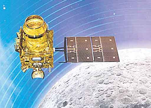 ISRO |  చంద్రయాన్‌-3 చంద్రుడ్ని చేరుకోవడానికి 40కిపైగా రోజులు ఎందుకుపడుతుందంటే..