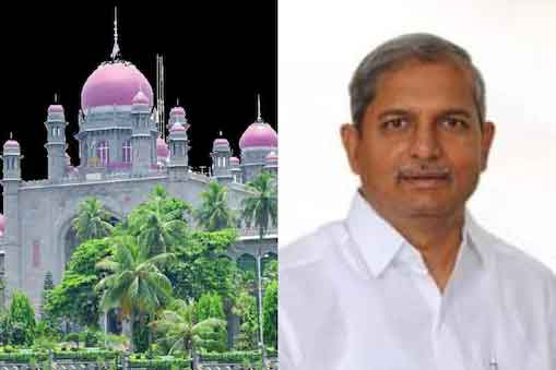 చెన్నమనేని కేసుపై భౌతిక విచారణ