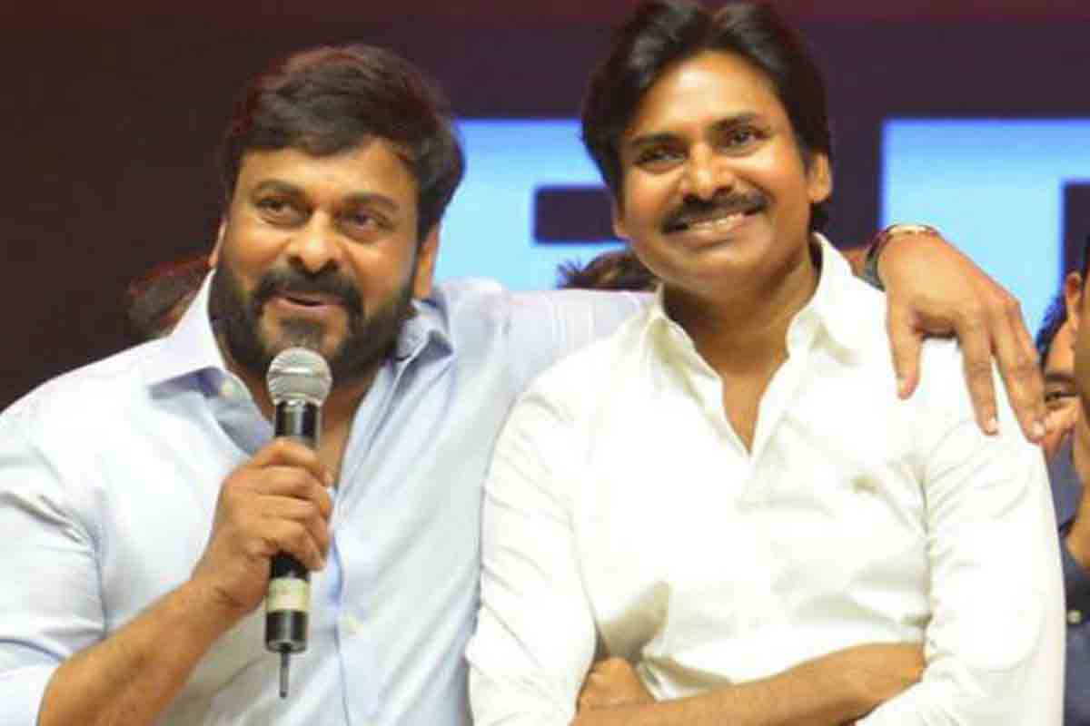 Mega Family : చిరంజీవిని మించి పవన్ కల్యాణ్‌ .. అభిమానులకు భారీ సర్‌ప్రైజ్‌లు..