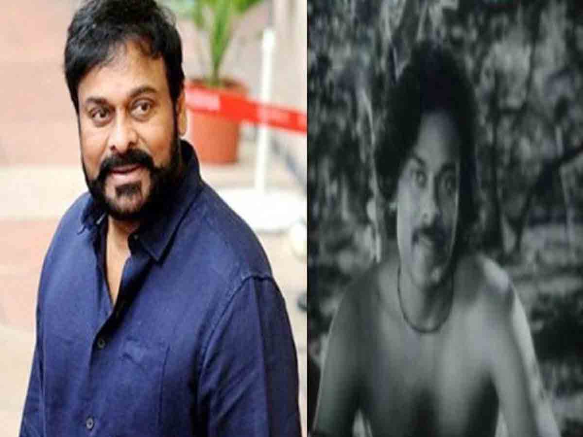 నేను నటుడిగా పుట్టిన రోజు సెప్టెంబర్ 22  : చిరంజీవి