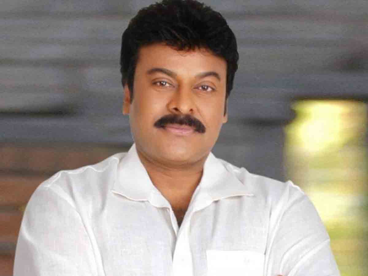 Chiranjeevi: రేపు రాజ‌మండ్రిలో సంద‌డి చేయ‌నున్న చిరంజీవి.. ఎందుకు వెళుతున్నాడో తెలుసా?