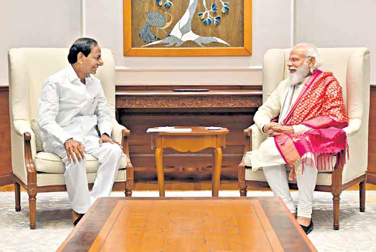 నాడు ఉద్యమగతి, నేడు అభ్యున్నతి