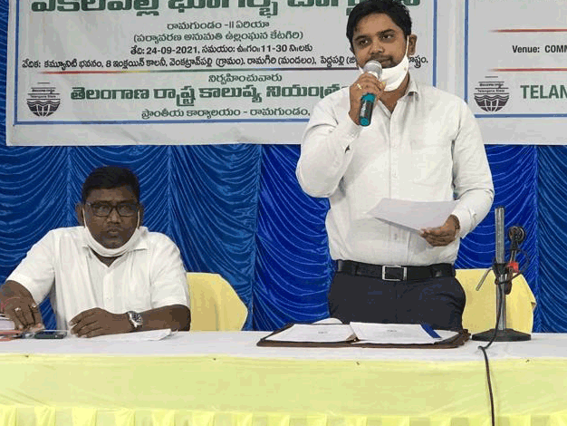 Singareni | ప్రశాంతంగా వకీలుపల్లి భూగర్భగని ప్రజాభిప్రాయ సేకరణ