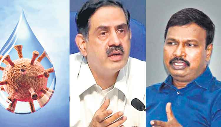 మూడో ముప్పు లేనట్టే!