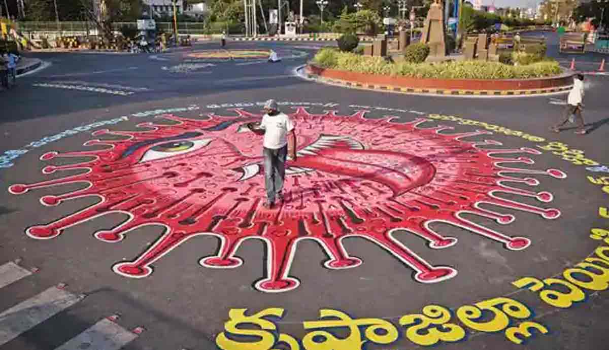 AP: మరోసారి నైట్‌ కర్ఫ్యూ పొడిగింపు