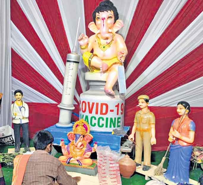 వావ్‌.. కొవిడ్‌ వ్యాక్సిన్‌ గణనాథుడు