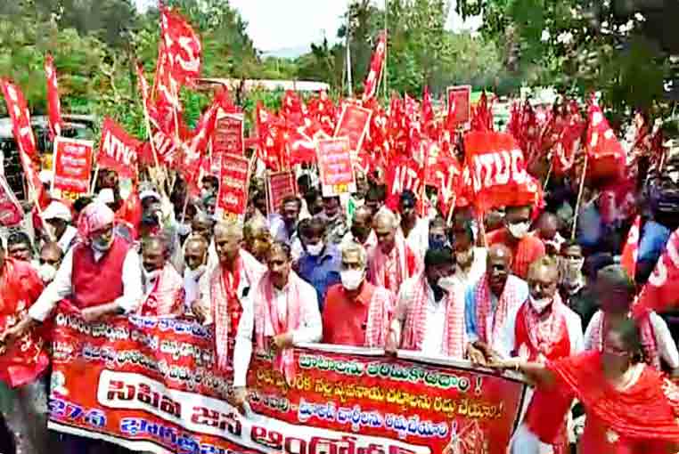 విశాఖ ఉక్కు ప్రైవేటీకరణకు వ్యతిరేకంగా పాదయాత్ర