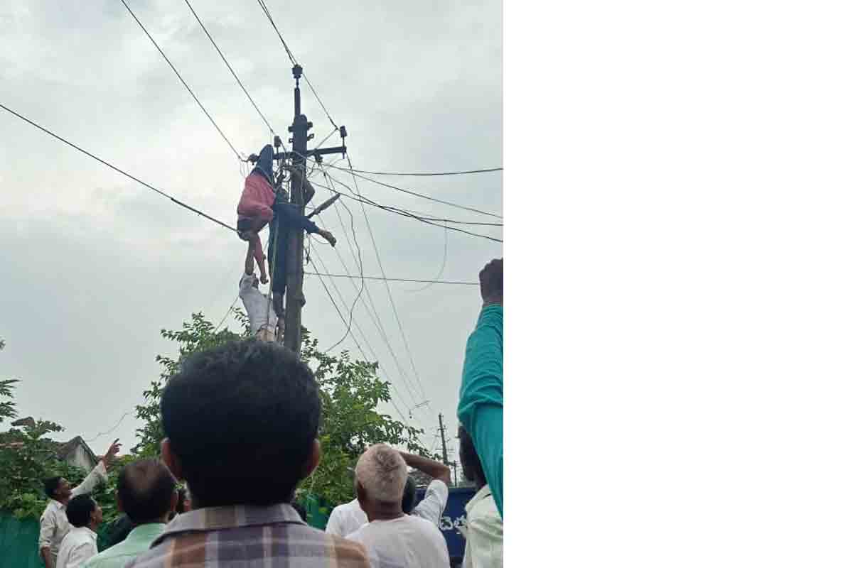 ఆపరేటర్‌ నిర్లక్ష్యం..ప్రైవేట్‌ ఎలక్ట్రీషియన్‌ పరిస్థితి విషమం..రిమ్స్‌కు తరలింపు