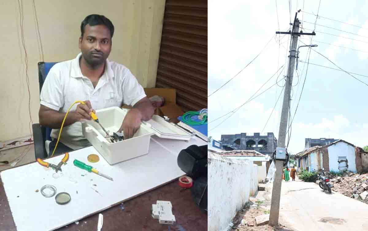 అవే వెలుగుతయ్‌..మలుగుతయ్‌..