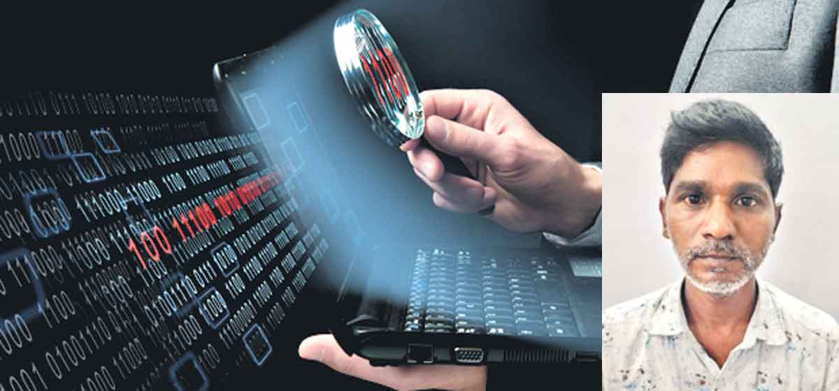 ఉద్యోగం ఇప్పిస్తా.. పదోన్నతి కల్పిస్తా..!