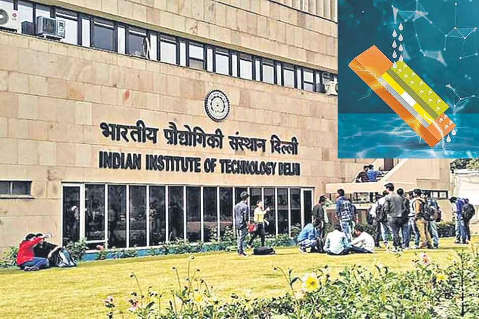 చినుకులతో కరెంట్‌!.. ఐఐటీ-ఢిల్లీ పరిశోధకుల వినూత్న ఆవిష్కరణ