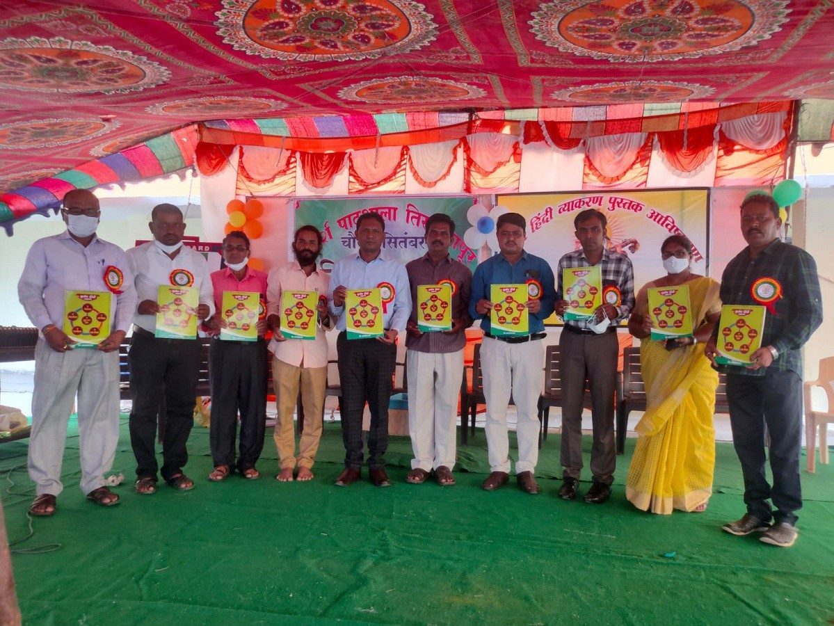 Medak  |విద్యార్థుల హాజరు 40శాతానికిపైగా.. డీఈవో రమేశ్‌