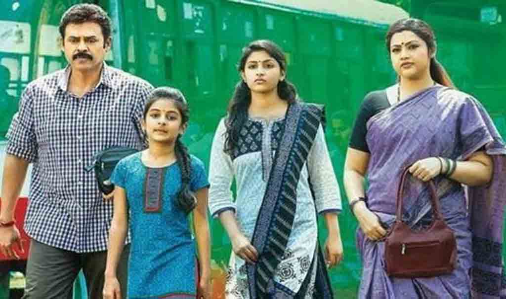 Drishyam 2 | దృశ్యం 2 విడుద‌ల‌పై ఆస‌క్తిక‌ర అప్ డేట్‌..నిజ‌మేనా?