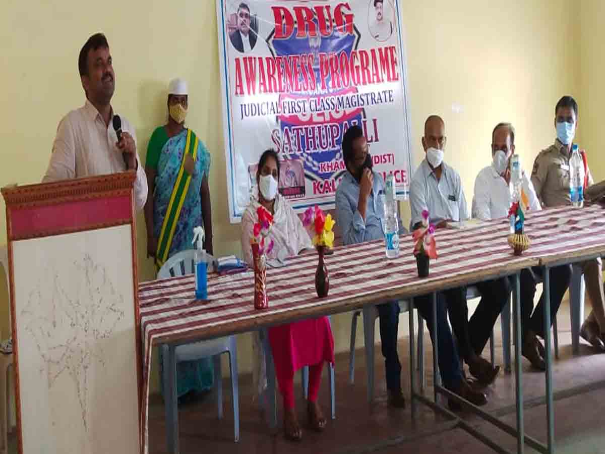Drugs | యువత మత్తు పదార్ధాలకు దూరంగా ఉండాలి: సత్తుపల్లి జుడిషియల్ ఫస్ట్‌క్లాస్ మెజిస్ట్రేట్