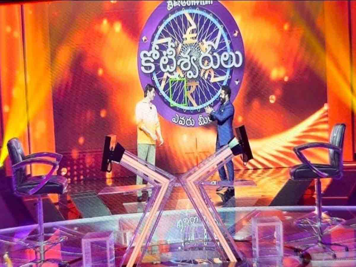Mahesh: ఎవ‌రు మీలో కోటీశ్వ‌రులు షోలో మ‌హేష్‌.. ఇదిగో సాక్ష్యం