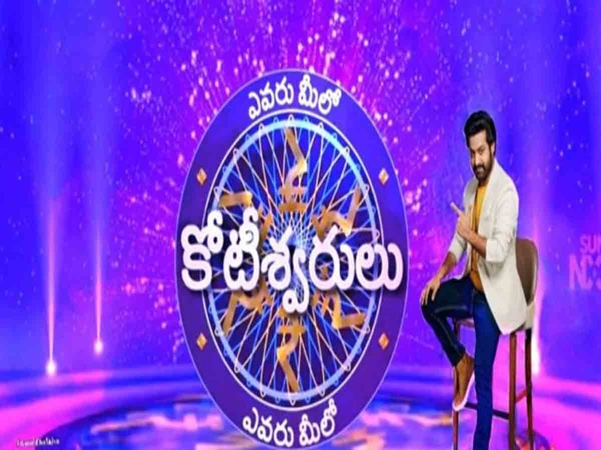 EMK: మ‌రోసారి స‌త్తా చాటిన ఎన్టీఆర్.. ఆ షోకి రికార్డ్ టీఆర్పీ రేటింగ్