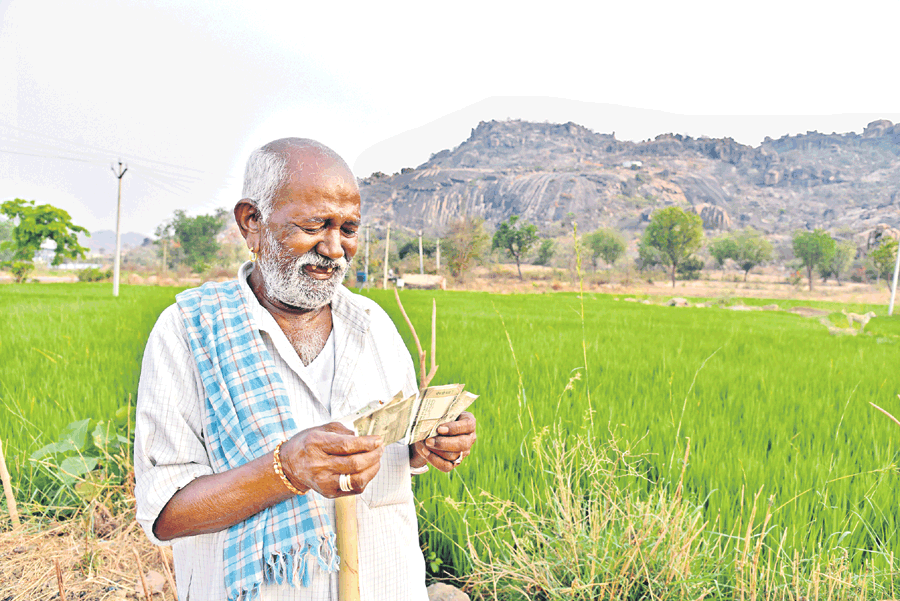 పంట పెట్టుబడికి 40 వేల కోట్లు