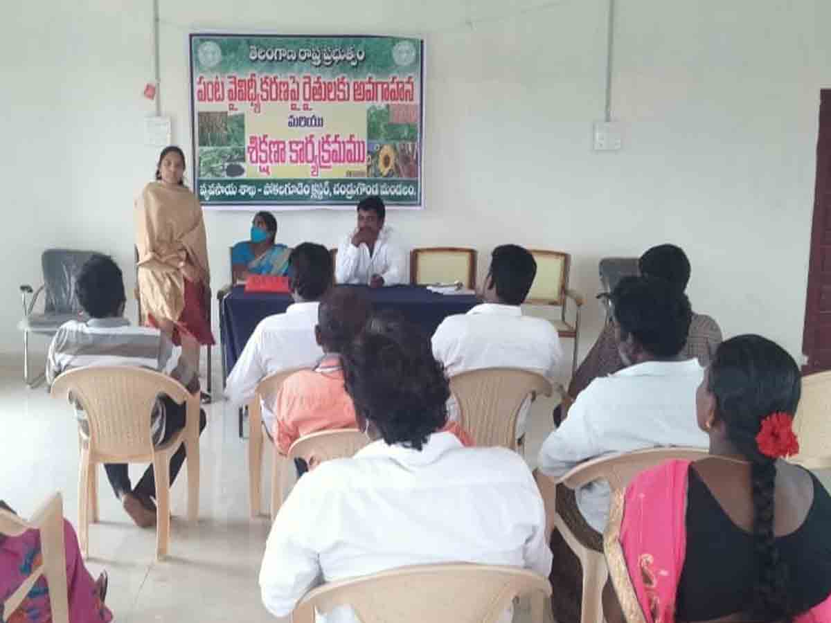 Aswaraopeta | పంటమార్పిడి పద్ధతిలో సాగు చేయాలి..