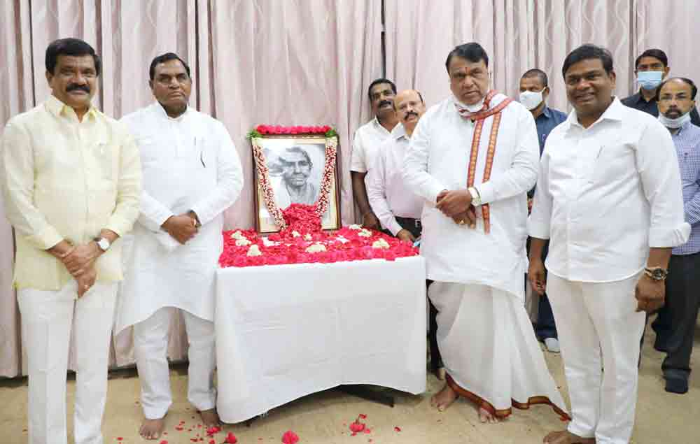 తెలంగాణ పోరాట స్ఫూర్తి.. ఐలమ్మ