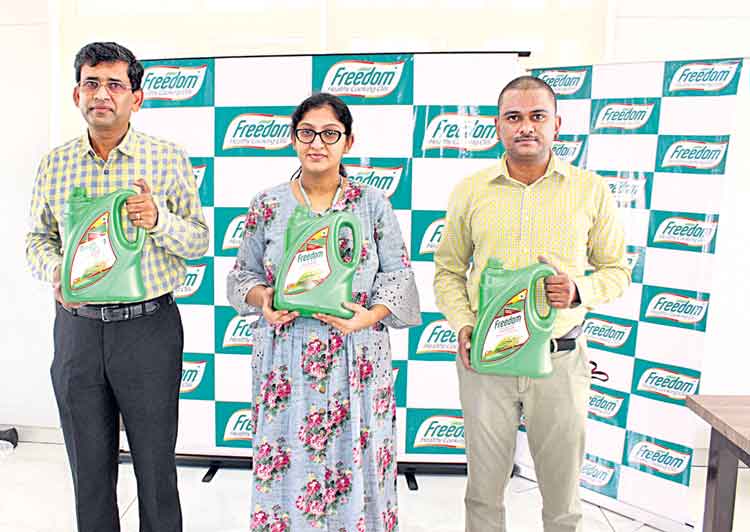 ఫ్రీడమ్‌ రైస్‌ బ్రాండ్‌ 5 లీటర్ల జార్‌