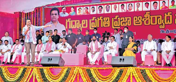 బండి.. పచ్చి తొండి