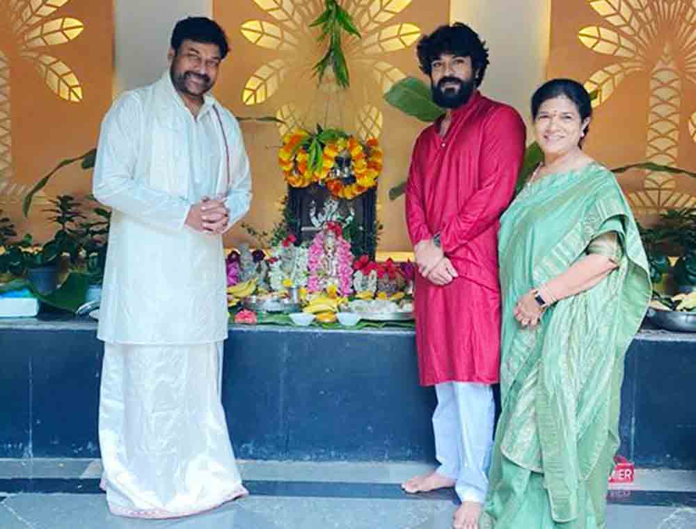 గణేశ్‌ ఫ్యాన్స్‌ అసోసియేషన్‌