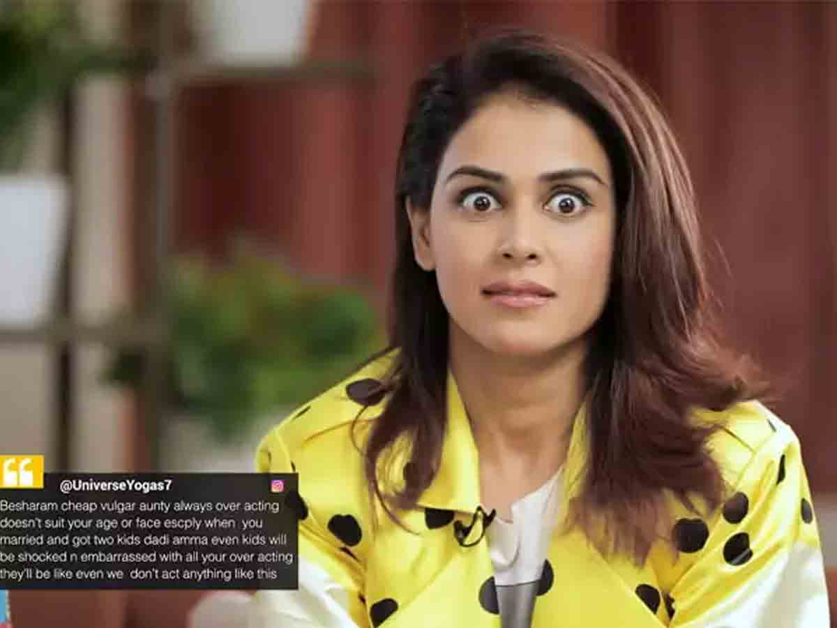 Genelia: జెనీలియాని వ‌ల్గ‌ర్ ఆంటీ అంటూ ట్రోల్స్.. ఆమె స‌మాధానం ఏంటి?