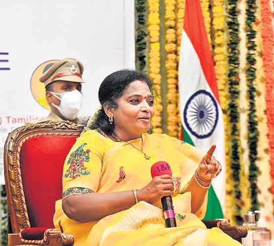 పురోగామి తెలంగాణ