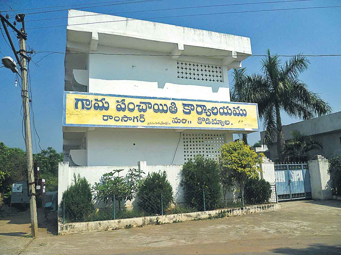 ఆన్‌లైన్‌ ఆడిట్‌లో మళ్లీ మనమే టాప్‌