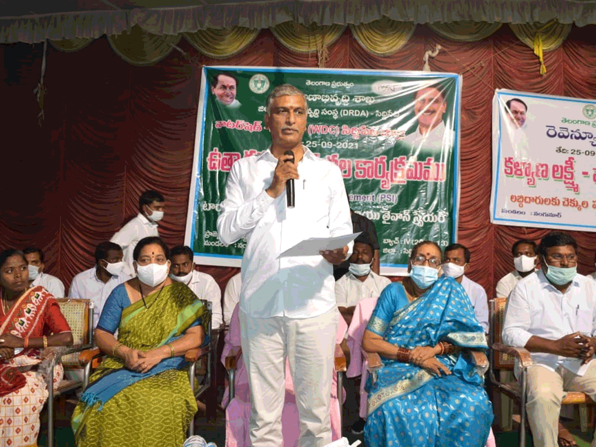 Nangunuru  |  కాళేశ్వరంపై తేల్చుకునేందుకు ఢిల్లీకి సీఎం.. మంత్రి హరీశ్‌రావు కీలక వ్యాఖ్యలు