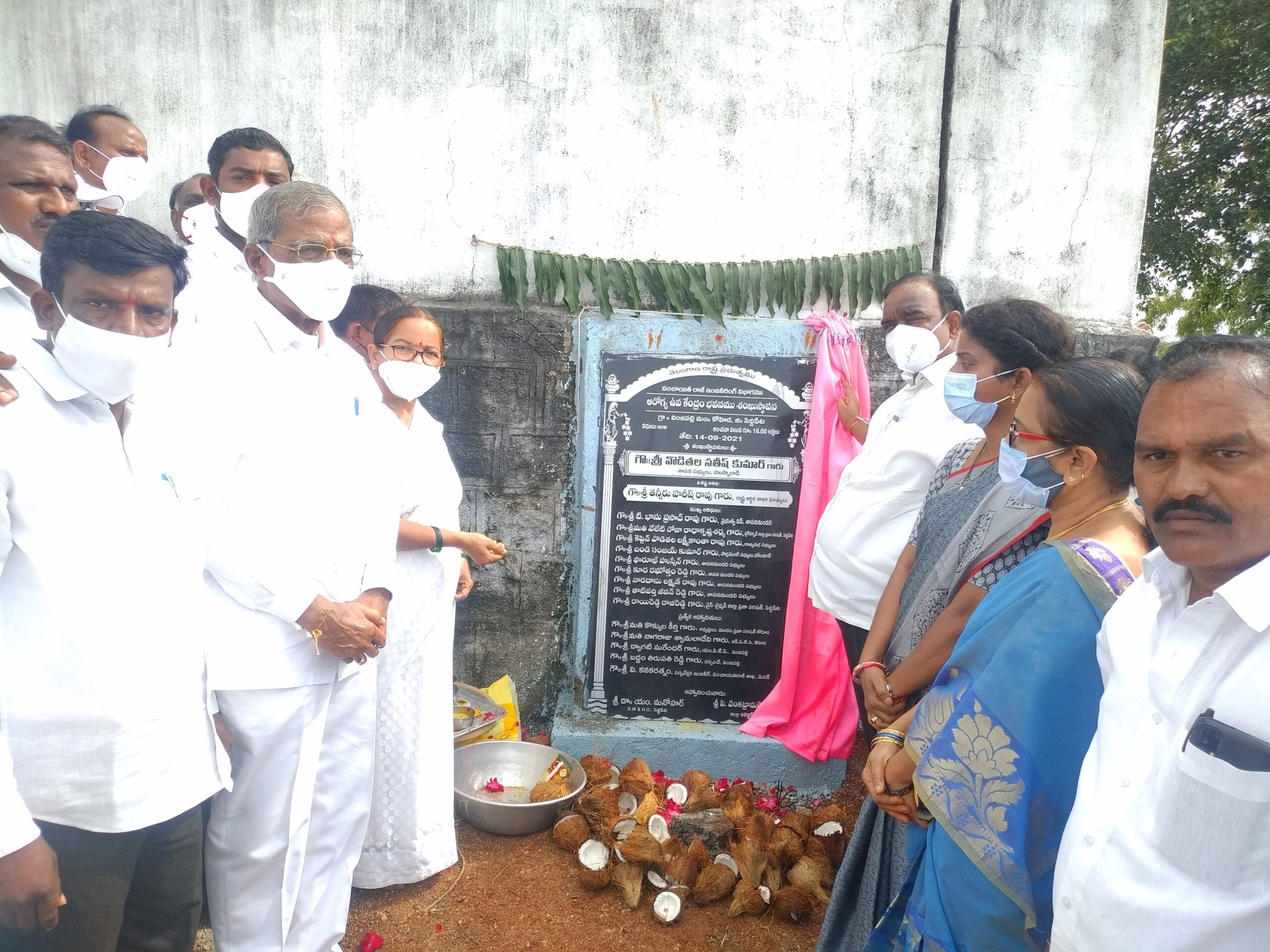 Husnabad  |రాష్ట్రాభివృద్ధి సీఎం కేసీఆర్‌తోనే సాధ్యం : హుస్నాబాద్‌ ఎమ్మెల్యే సతీశ్‌కుమార్‌