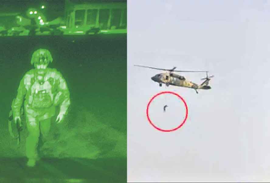 ముగిసిన యుద్ధం!