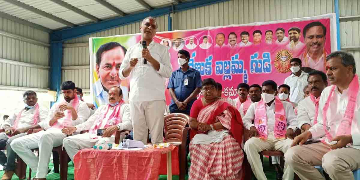 రైతు బీమా తరహాలో గీత కార్మికులకు బీమా పాలసీ : మంత్రి హరీశ్‌రావు