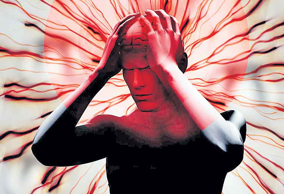 ‘హవానా సిండ్రోమ్‌’!