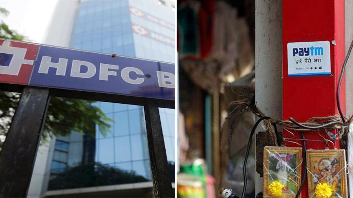 HDFC Bank ties up with Paytm | పేటీఎంతో హెచ్డీఎఫ్‌సీ బ్యాంక్ జ‌ట్టు ఎందుకంటే?!