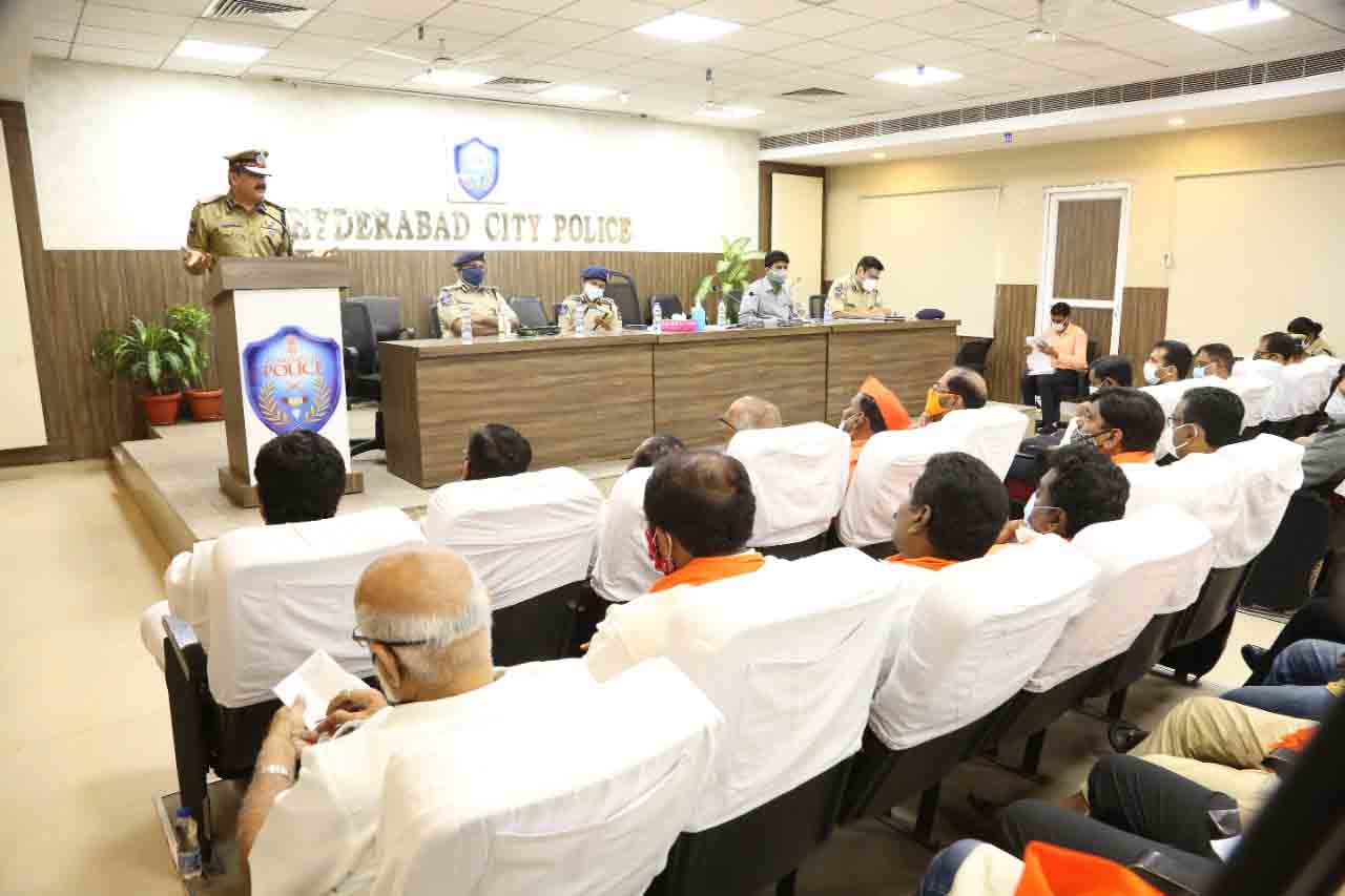 గణేష్‌ పండుగ ఏర్పాట్లపై సమన్వయ కమిటీ సమావేశం