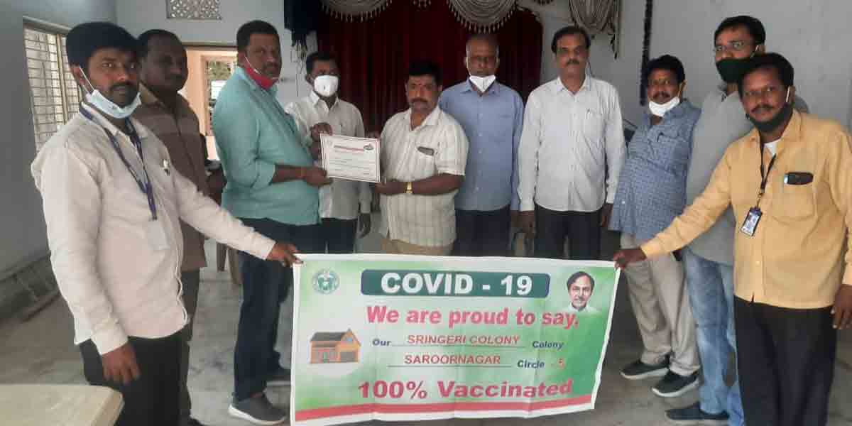 కరోనా నివారణకే వ్యాక్సినేషన్‌ : డీసీ హరి కృష్ణయ్య