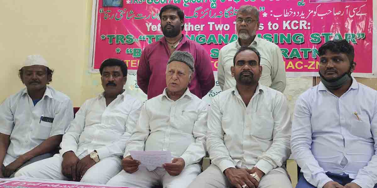 సీఎం కేసీఆర్‌కు భారతరత్న అవార్డు ఇవ్వాలి