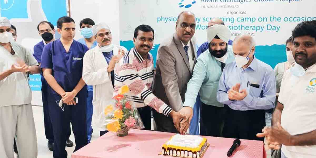 Hyderabad | దీర్ఘకాలిక వ్యాధులకు ఫిజియోథెరపితో ఉపశమనం