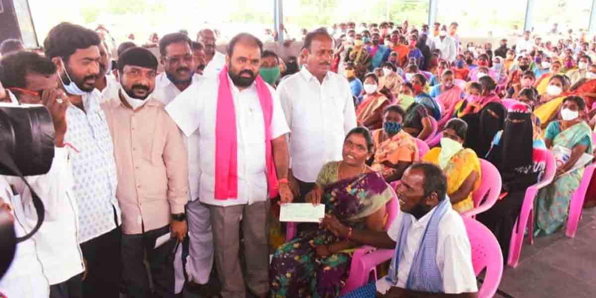 పేదల అభివృద్ధే ధ్యేయంగా టీఆర్‌ఎస్‌ పాలన : ఎమ్మెల్యే కంచర్ల