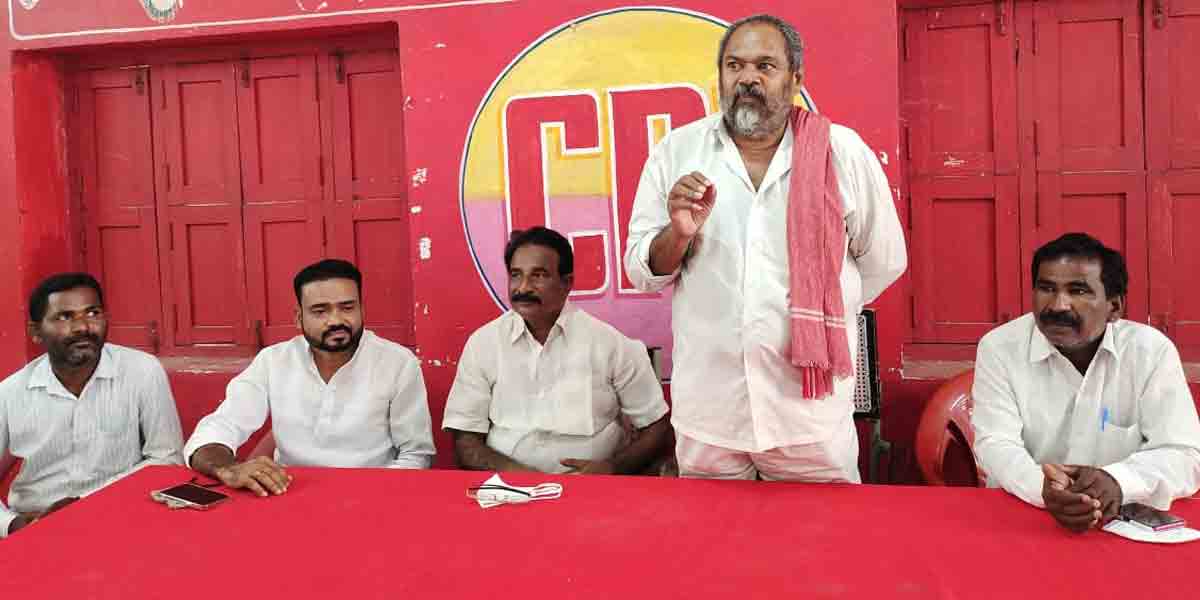 కేంద్రం తెచ్చిన రైతు చట్టాలను రద్దు చేయాలి : ఆర్‌. నారాయణమూర్తి