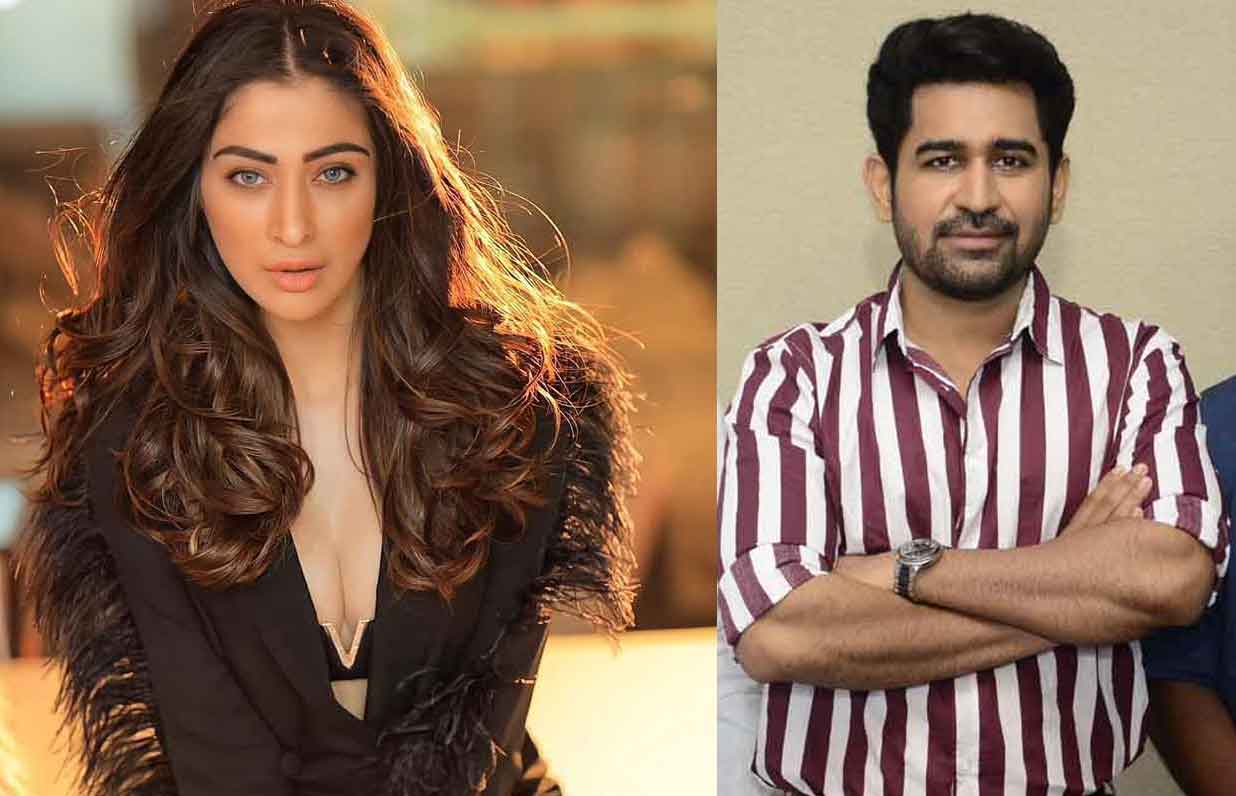 Rai Lakshmi | సిండ్రెల్లా రహస్యం