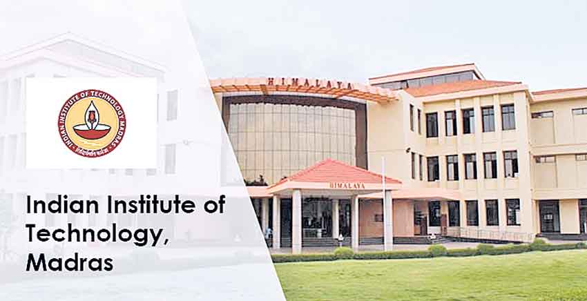 దేశంలో మేటి విద్యా సంస్థలు!