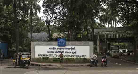 క్యూఎస్‌ జీఈఆర్‌ ర్యాంకింగ్స్‌..భారత్‌లో ఐఐటీ బాంబే టాప్‌