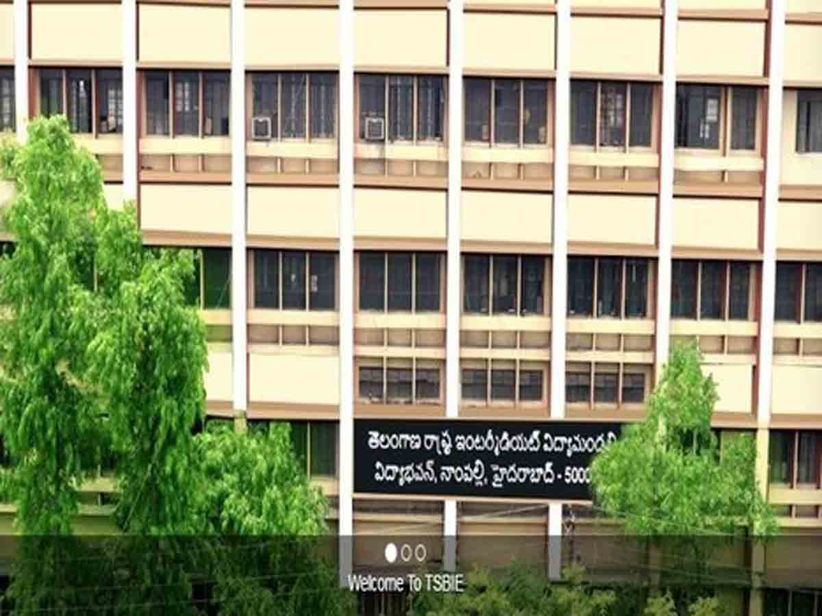 Inter admissions : ఇంటర్మీడియట్‌ ప్రవేశాలకు ఈ నెల 30 వరకు గడువు